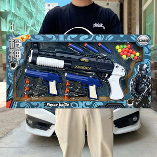 ��ͯM416����ܛ��������˰��к���ߘ����u���b���ǃ��Q�YƷ��