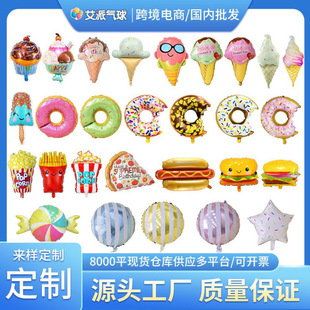 ������Ʒ�XĤ���������ǹ�����Ȧ���׻�ѩ�������Ɍ��b�