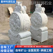 一对中式庭院青石小象门墩门档摆件庭院别墅门口石枕抱鼓石
