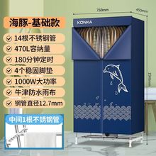 ��əC����С�͸��C�ٸ��º��·��L��ů�L�C�p�Ӵ�������