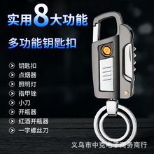 ��̩2101�๦��耳׿۳�늴��C����⵶��ƿ�_�S���Ͳ���C