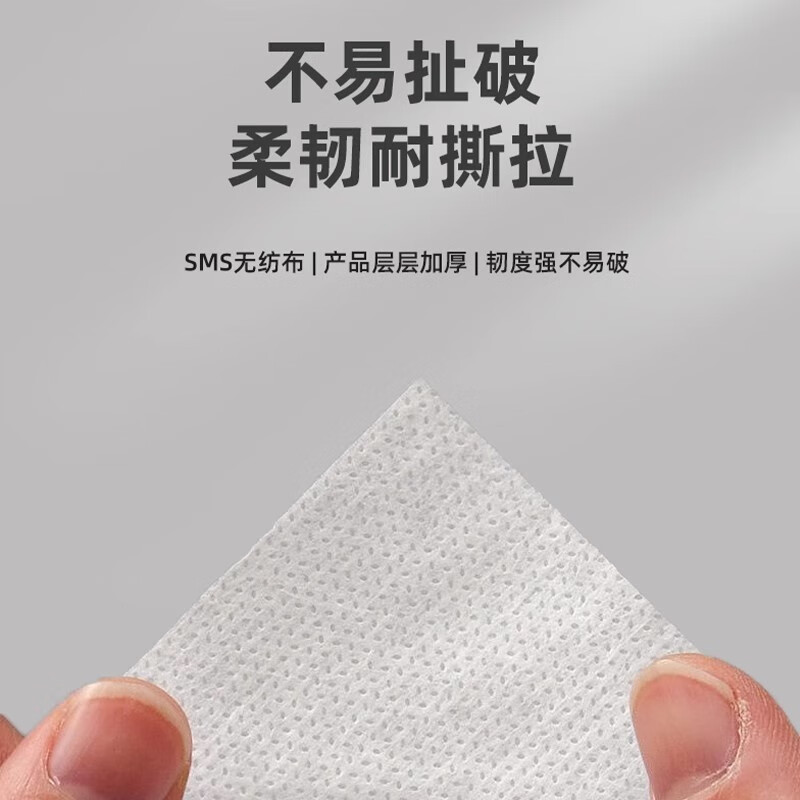 一次性床单加厚加大防水防油柔软透气院足疗店酒店护理用|undefined