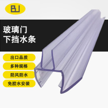 ��ԡ����ˮԡ�Ҳ����T��߅��ˮ���zˮ���b�ܷ⮐��ܛӲ�Y���z�l