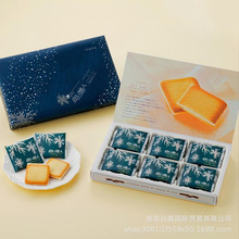 白い恋人日本进口夹心饼干198g18枚礼盒网红休闲零食曲奇