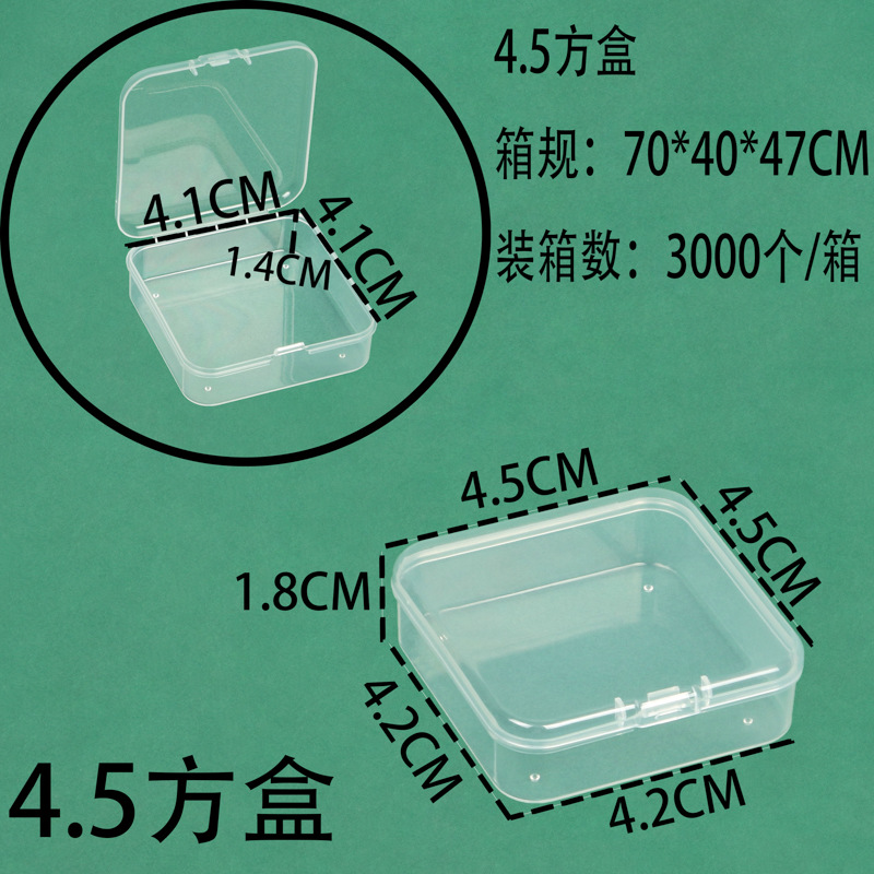 4.5 Hộp vuông