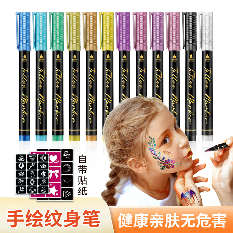 Cross-Border Temporary Tattoo Pen Soft Tip Marker Pen Disposable Painting Pen Holiday Party DIY Skin Painting Pen
