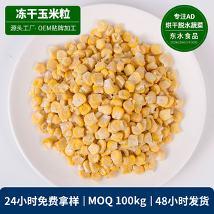 �S�ҹ������������� ��������A��903�������������߲˰���������