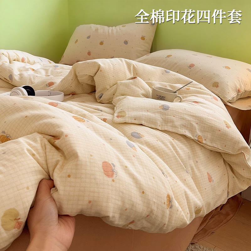 Juego de cuatro piezas de cama de algodón de hilo de doble capa 2025 nueva funda de edredón de sábana ropa de cama de dormitorio de estilo pastoral