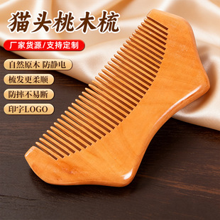 ��ľ�����y��С̖ľ���Ӄ�ͯ�ጚ���S���ɐ�С؈�������l