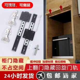 �m���Ϸ��ȷ��ۯB�����T�[�ػ�܉���{ϴ�C���䙻���[��ʽ��̫��