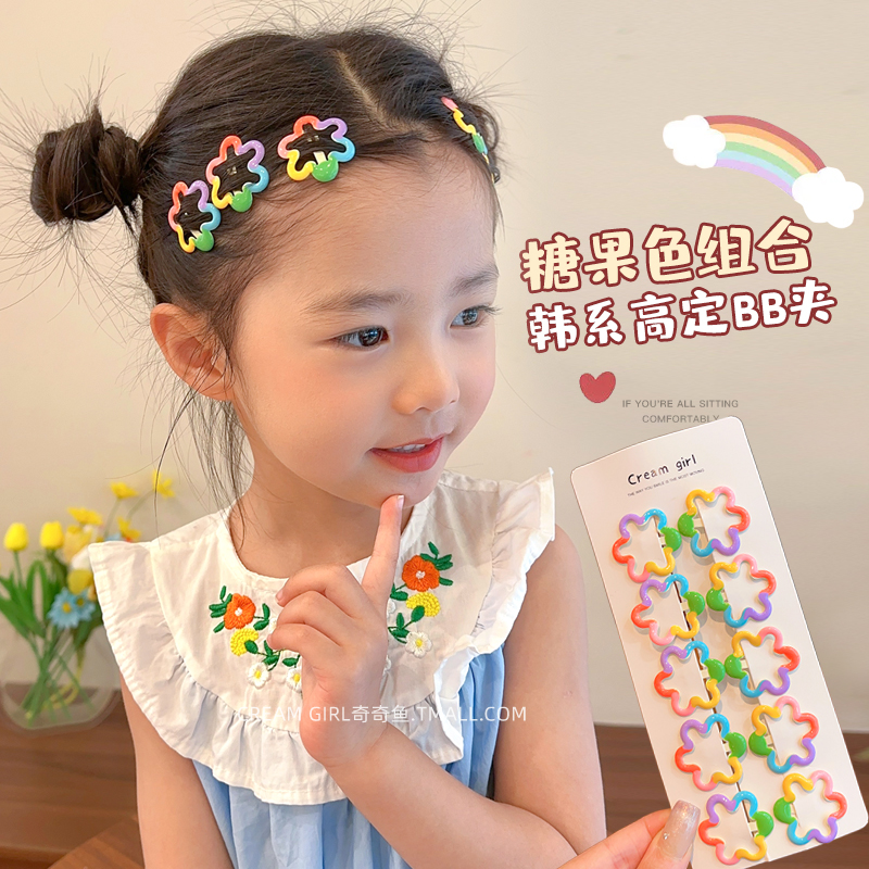 Caramelo de color estrella para niños pinzas de cabello chapa niñas lindas pinzas de cabello chapa niñas lindas caballo pequeño