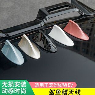 ������MINI EV�쾀���~��MINIev�����R���������C�쾀���b�b�