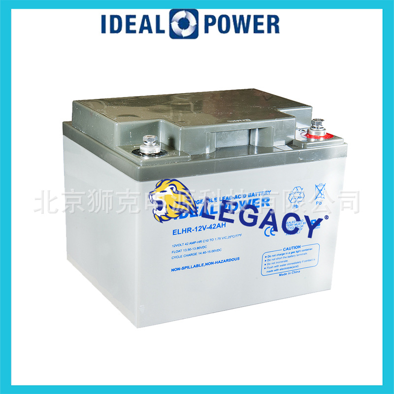 加拿大IDEALPOWER蓄电池 ELHR12V42AH 免维护 密封 AGM铅酸蓄电池
