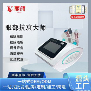 �۲���һ�����沿���݃x�������y��������Ȧ����ͬ������o��