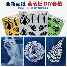 广告扇;画纸、画布