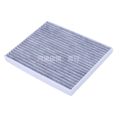 Air conditioning filter picture ix35 Yuedong Langdong Tucson