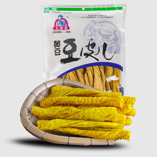 ���Ґ�  ��Ƥ���l�ֹ�����Ƥ��偛��趹��Ƥ�����r�Ҷ�ʩ��Ƥ��؛