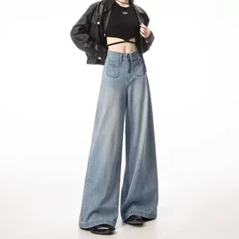 女式T恤;女式打底衫;女式牛仔裤