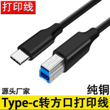 type-c�DUSB3.0��������X���C�֙C5GӲ�P�����ق�ݔ��ӡ�C�B�Ӿ�