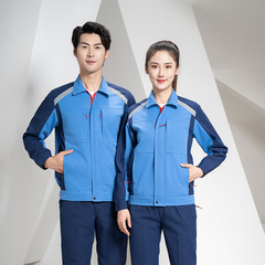 春秋長袖工裝繡印字磨毛帆布加厚工作服男套裝廠服汽修工地勞保服