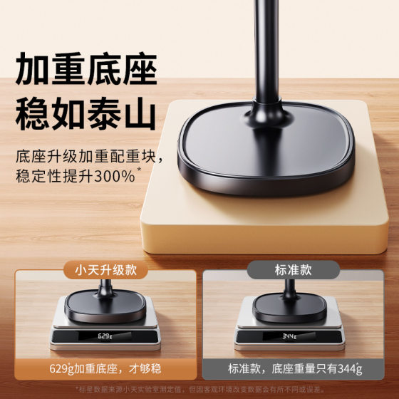 Mobile phone bracket desktop aluminum alloy rotates 360 degrees to shoot up and down mobile phone live bracket to shoot video