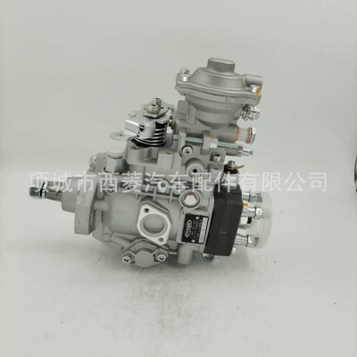 Yanacaq injektoru (Forsunka) pressure fuel pump VE