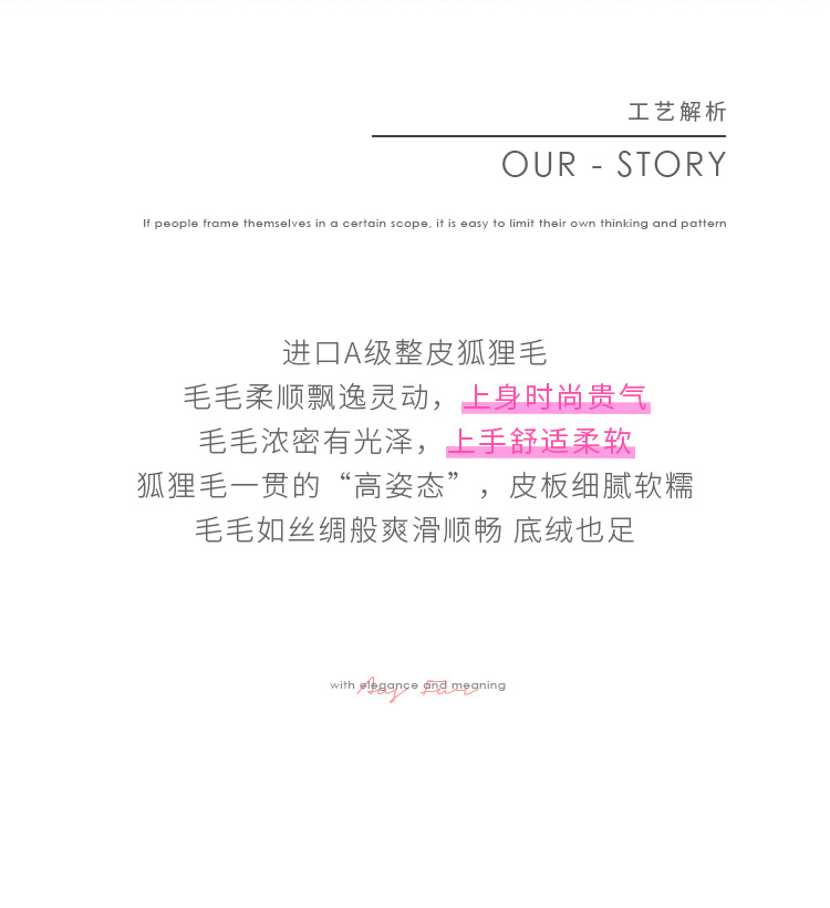 11-设计说明文字2.jpeg