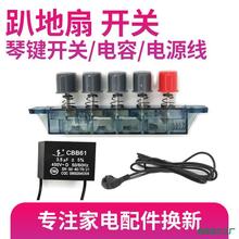 ſ�����_�P��ݹ��I����L����14/16/18/20���R�_�����ȫ