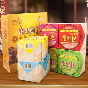 �_�⻨������y��ˇ��ʽ�����ָ��c�����c�ĺ����خa��ʽ���c�Y��