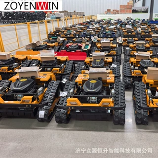 履带无线遥控割草机550S型割草机全地形适用除草 麒麟500型除草机