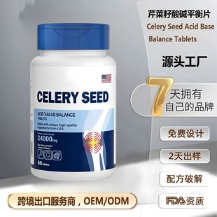 �۲�����ֵƽ��ƬTOK�羳��̟��u�aƷ����Դ�^���SOEM�N�ƴ��ӹ�