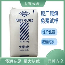 ۱ϩPPnͻR RP2400D׼ӹ߿_͟ĥ߄Թܲ