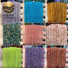 2-6mm��ȻС�A��ɢ��t���ȸ��ʯ���S������{�|�괮�� �S��ֱ��