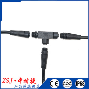 ��ˮ�B����M12-3оT����ͨ�ݽz�i��-���ղ��^����LED����·�����^