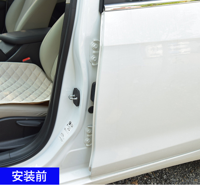 Car Door Soundproofing Strip Edge Waterproof Sealing Strip Front Hood Ab Pillar Trunk Dustproof Noise Reduction Strip Modification Supplies