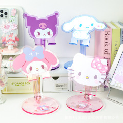 サンリオ携帯電話スタンドかわいいアクリルアルミフレーム伸縮携帯電話スタンドデスクトップ怠け者フラットスタンド調節