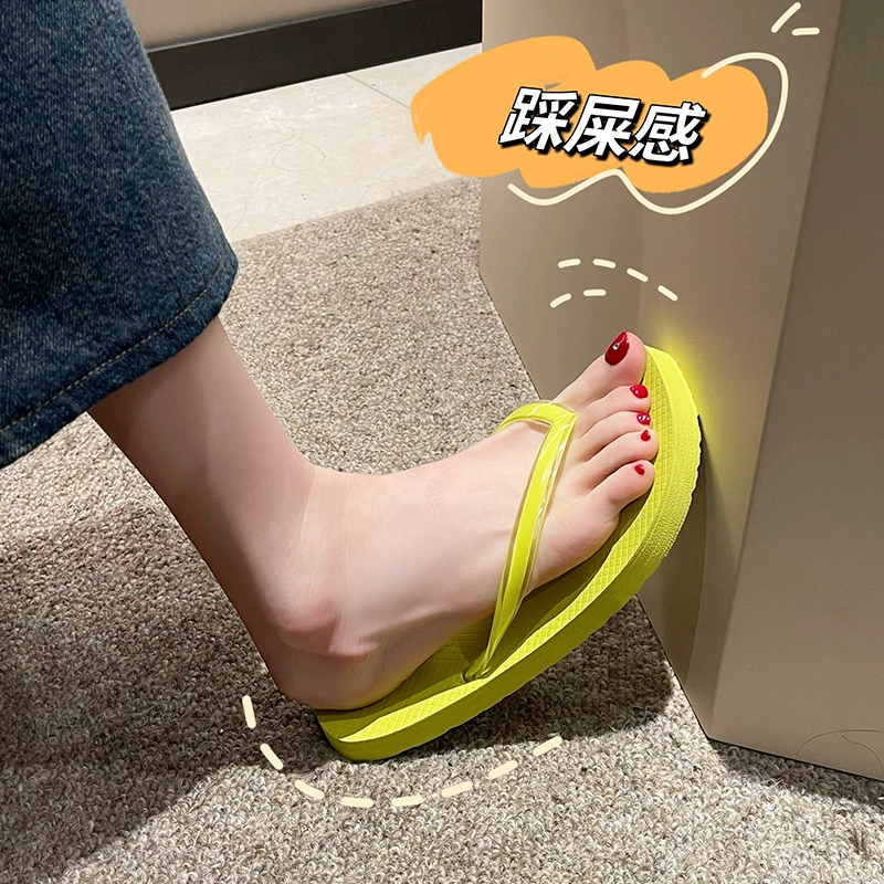 Fashionable non-slip flip flops, cute beach slide, slippers, Korean style