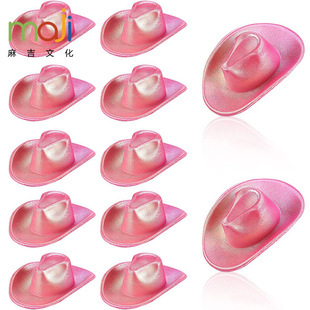 Laser small hat mini pink colorful wine bottle cap holiday decoration pink Denim disco hat party