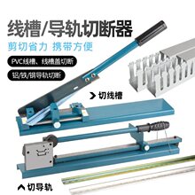 ���龀�ۼ� ��܉�Д���DC-35/C45܉���и�C����X�F��܉���Д��Q