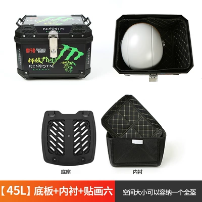 Detachable Motorcycle Scooter Trunk, Motorcycle trunk - 45l-bottom-plate-lining-decal-6