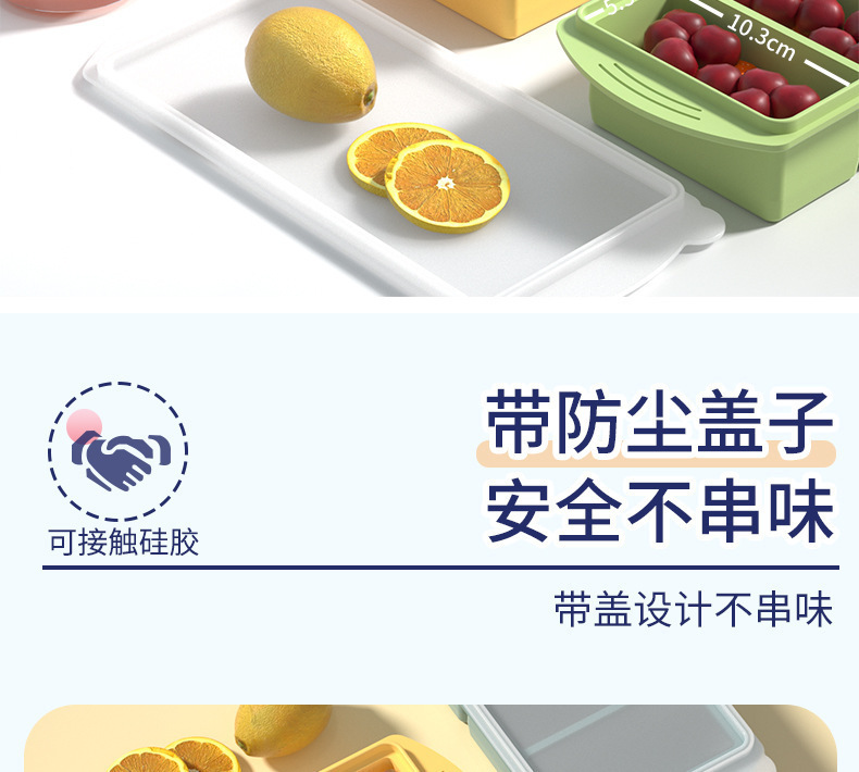 Silikon-Eiswürfelbereiter mit Deckel für Brühe, Gefrierlagerbox für den Haushalt, beheizbarer Behälter zur Portionierung von Hot-Pot-Grundstoffen