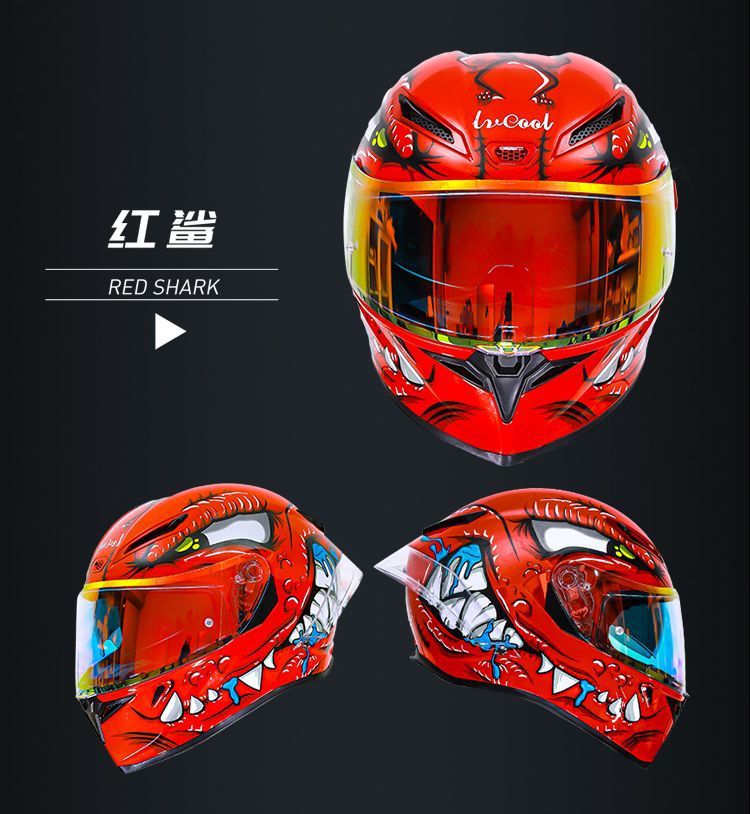 Motorcycle Full Helmet 3C Certified Carbon Fiber Riding Helmet