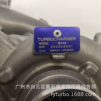 28231-2F650 Supercharger – Supercharger