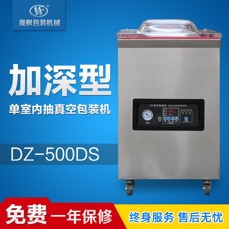 �������ڳ���մ���� �ڳ���շ�װ�� �ڳ�����