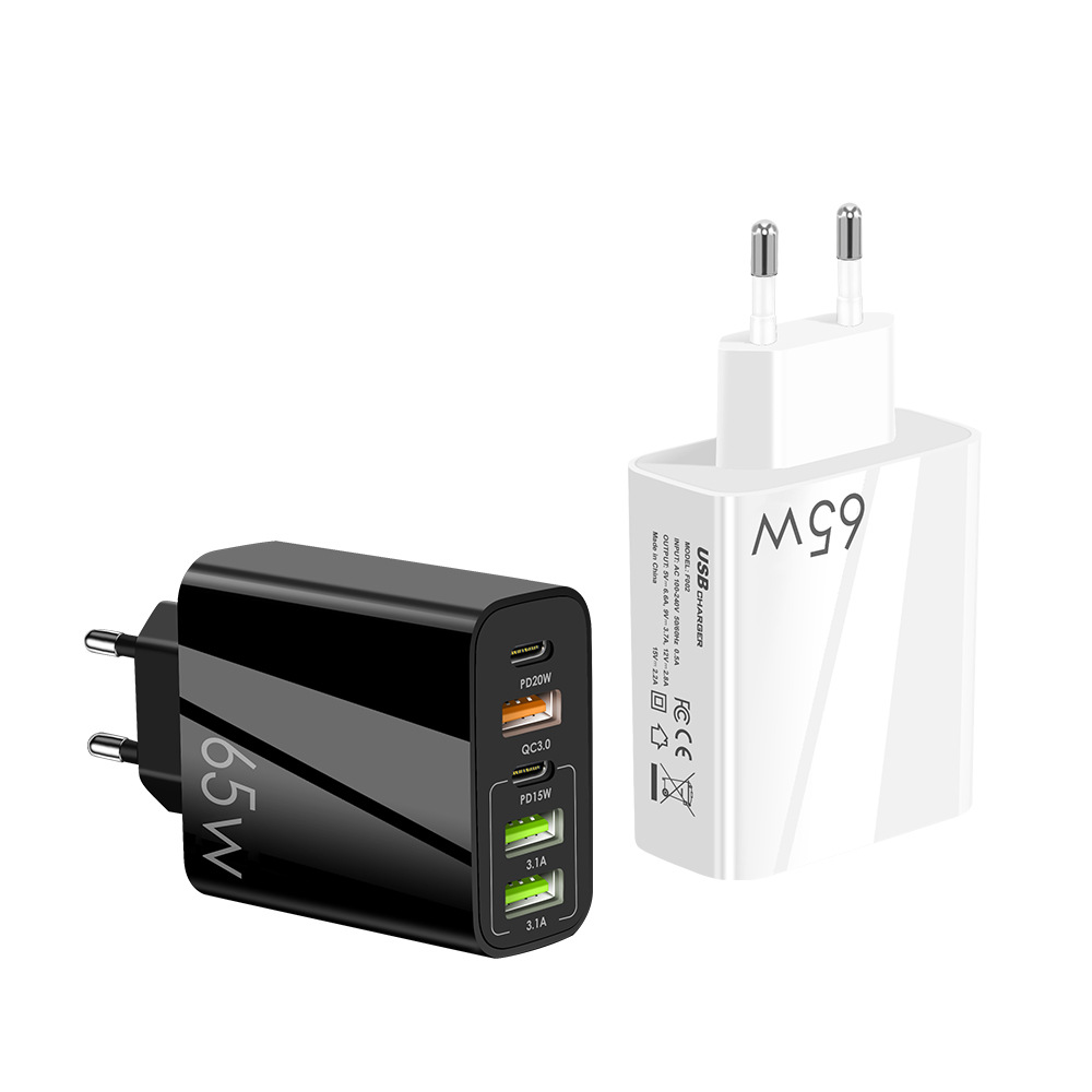 Transfronterizo 65W cargador europeo y americano británico estándar multi-Puerto teléfono móvil carga cabeza PD20w + 2A enchufe tipo-C adaptador