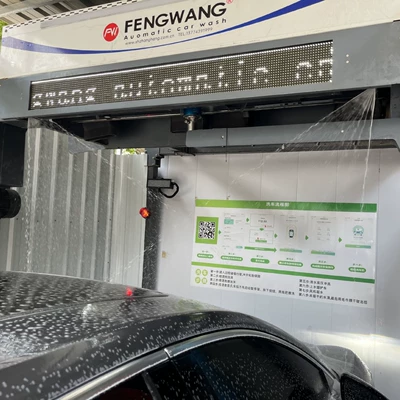 sharing equipment computer unmanned — Car washing machine