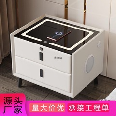 新款无线充电床边柜子蓝牙音响时尚简约卧室皮质收纳柜智能床头柜