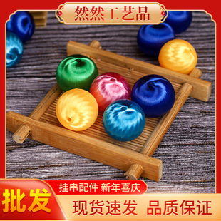 �z�����ɫ�z�����}�Q���b���С���� ���DIY���ϲ�c�b��Ї��L