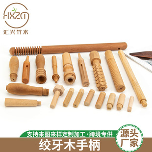 ���ƽg��ľ�ֱ���ľ�ֱ��N�ߌ�ľ�ֱ�ľ�|�ȱ��S�ҹ���ͨ��ľ��