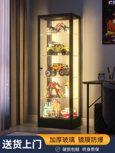 手办柜展示柜带灯玻璃柜家用夹缝防尘储物架子乐高玩具模型陈列柜